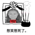 严母似了